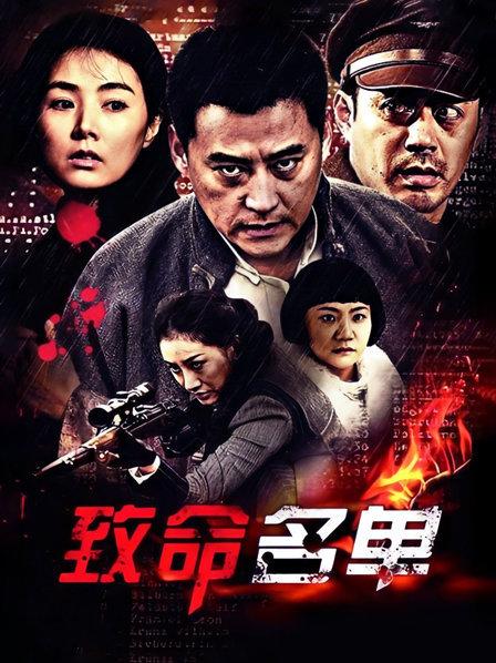 [1V 38P/390MB]JVID掉掉-教室羞耻体操服